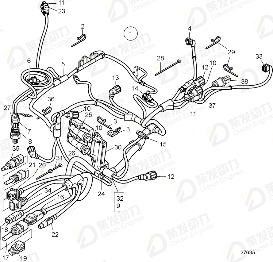 volvo penta Retainer 22064313 Drawing
